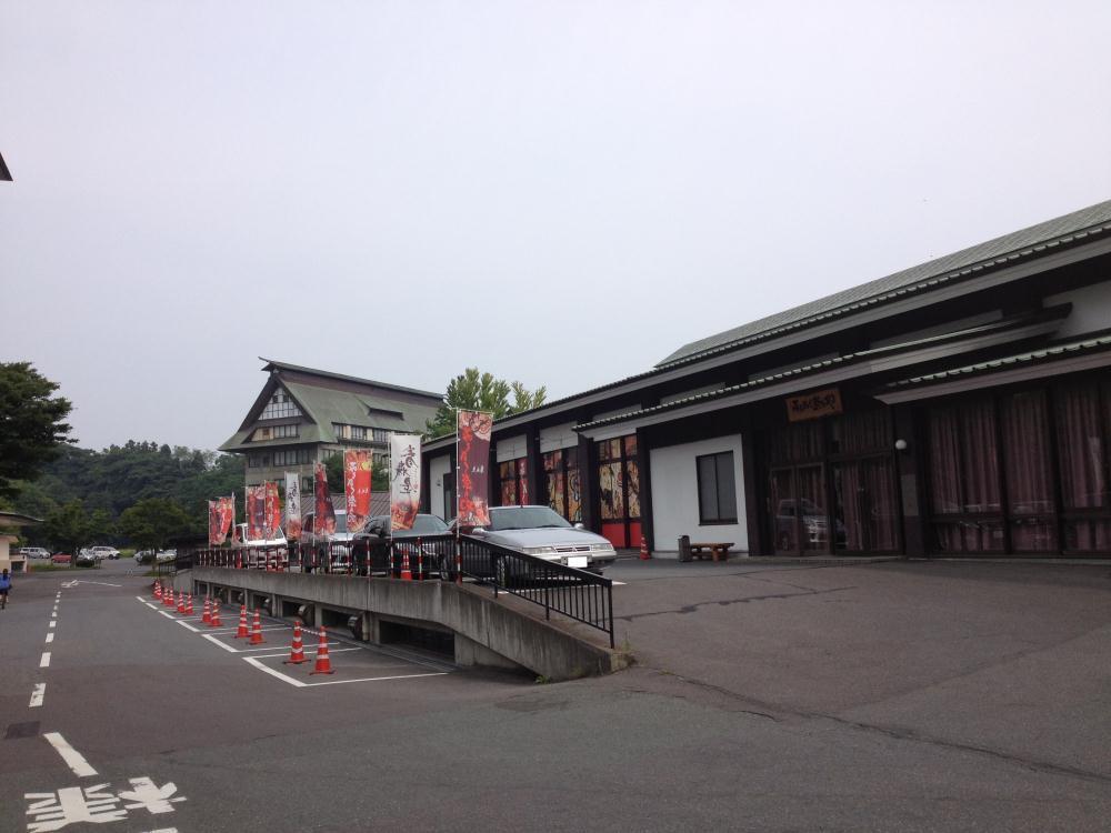 IMG_1210 - コピー.JPG